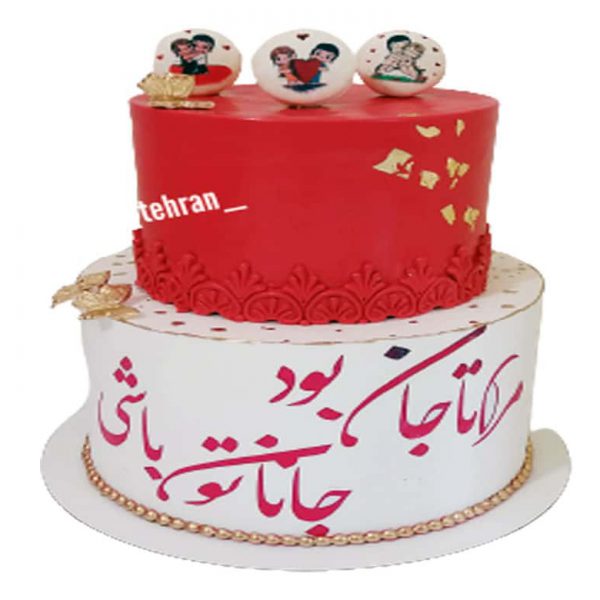 کیک شب یلدا لاکچری