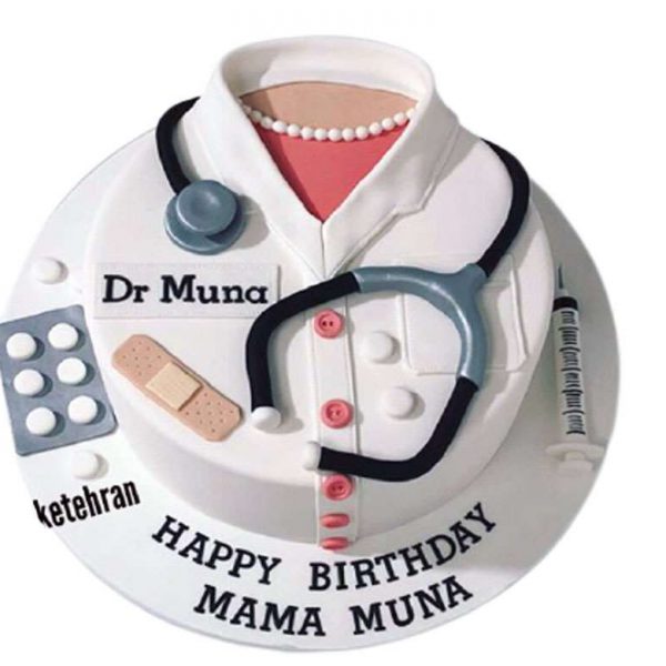 کیک پزشکی – پرستار