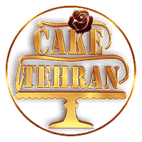 فروشگاه کیک تهران